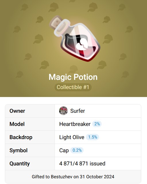 The Magic Potion NFT gift collection