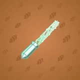Light Sword #9994