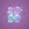 Big Year #1163
