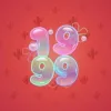 Big Year #1687