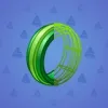 Bonded Ring #1641