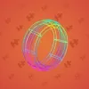 Bonded Ring #2513