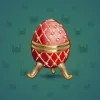 Easter Egg #1312