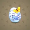 Easter Egg #1445