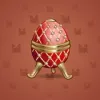 Easter Egg #1616
