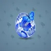 Easter Egg #225