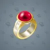 Gem Signet #1873
