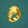 Gem Signet #2154