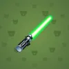Light Sword #1739