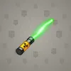 Light Sword #3033