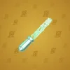 Light Sword #4006