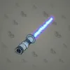 Light Sword #5961