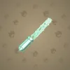 Light Sword #9949