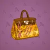 Loot Bag #1475