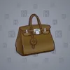 Loot Bag #1504