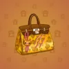Loot Bag #1628