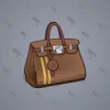 Loot Bag #1687