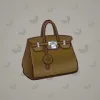 Loot Bag #2442