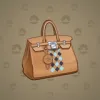 Loot Bag #2509