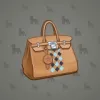 Loot Bag #2756