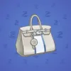 Loot Bag #473