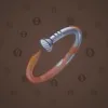 Nail Bracelet #1498