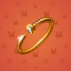 Nail Bracelet #2230