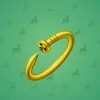 Nail Bracelet #2659