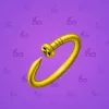 Nail Bracelet #3665