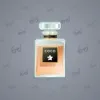 Perfume Bottle #1801