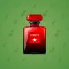 Perfume Bottle #325