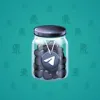 Restless Jar #4573