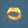 Signet Ring #2879