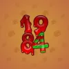 Big Year #1058
