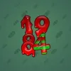 Big Year #11218