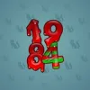 Big Year #11451