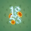 Big Year #11883