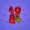 Big Year #11992