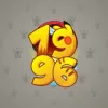 Big Year #12409