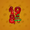 Big Year #12575