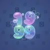 Big Year #12846