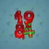 Big Year #1307