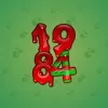 Big Year #14052