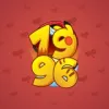 Big Year #14196