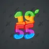 Big Year #14462