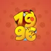 Big Year #14652