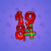 Big Year #14673