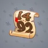 Big Year #14864