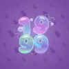 Big Year #14898