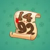 Big Year #14912